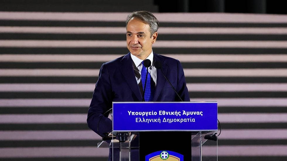 kyriakos